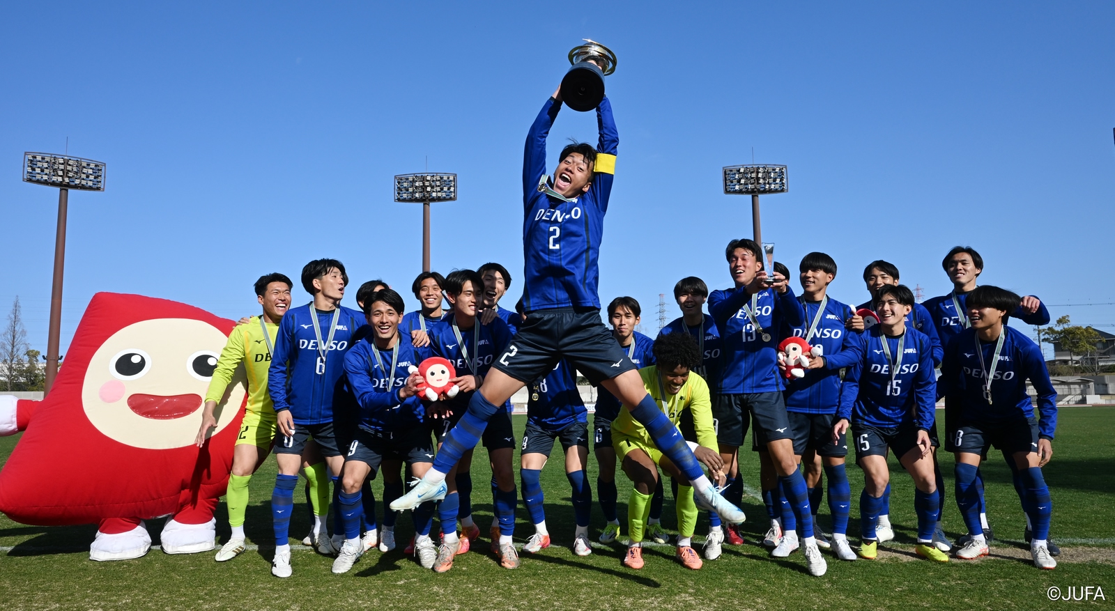 デンソーカップサッカー