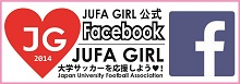 JUFA　GIRL様facebook