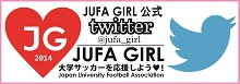 JUFA GIRL様 twitter