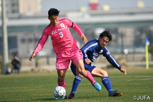 Jufa 全日本大学サッカー連盟