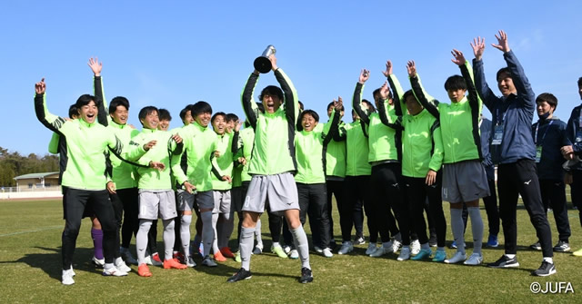 JUFA 全日本大学サッカー連盟