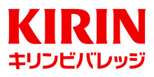 キリンビバレッジ株式会社